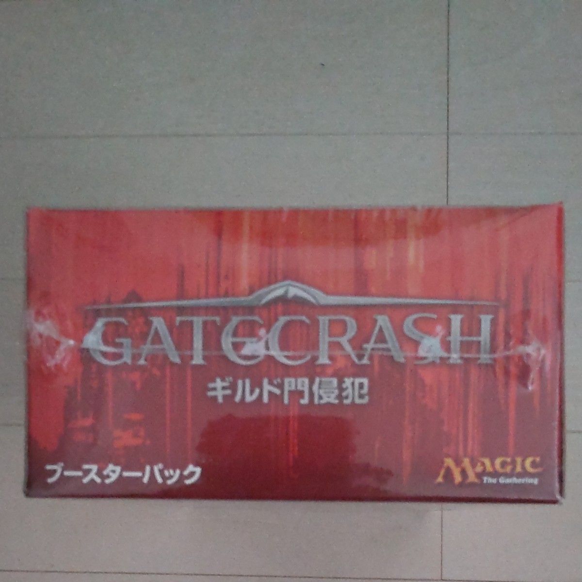 MTG マジック：ザ・ギャザリング　ギルド門侵犯ブースターBOX 日本語版　1箱 (36パック)　新品 未開封