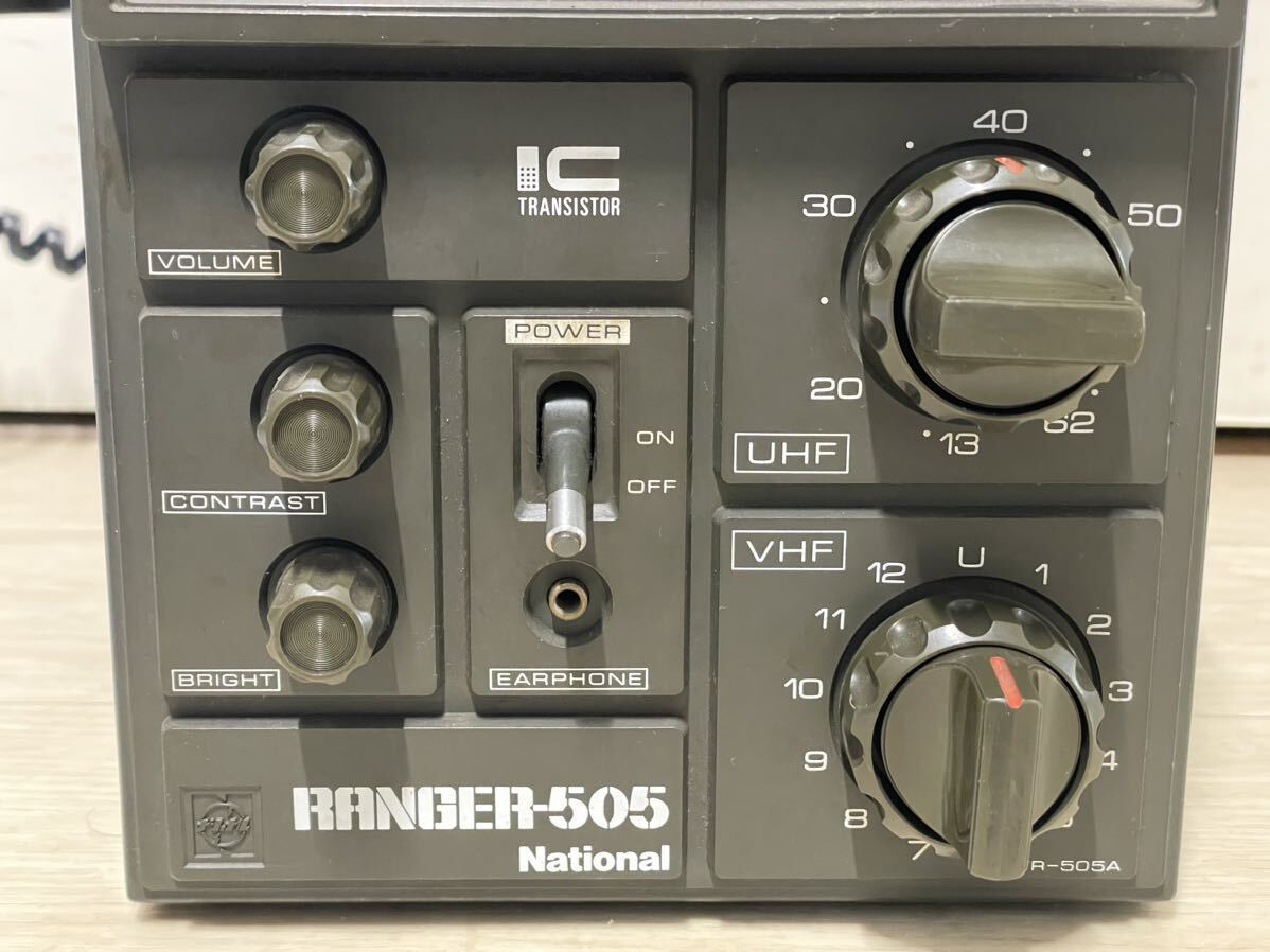 RE322a ジャンク 1975年製！ National ナショナル 当時物 白黒テレビ TR-505A RANGER-505 トランジスタテレビ 昭和レトロ アンティークの画像3