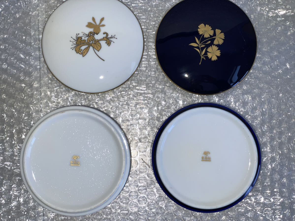 RBT327a 香蘭社 蓋付き 小鉢 2セット 中古現状品 昭和レトロ Porcelain small plate for dishes Japanese antiqueの画像6