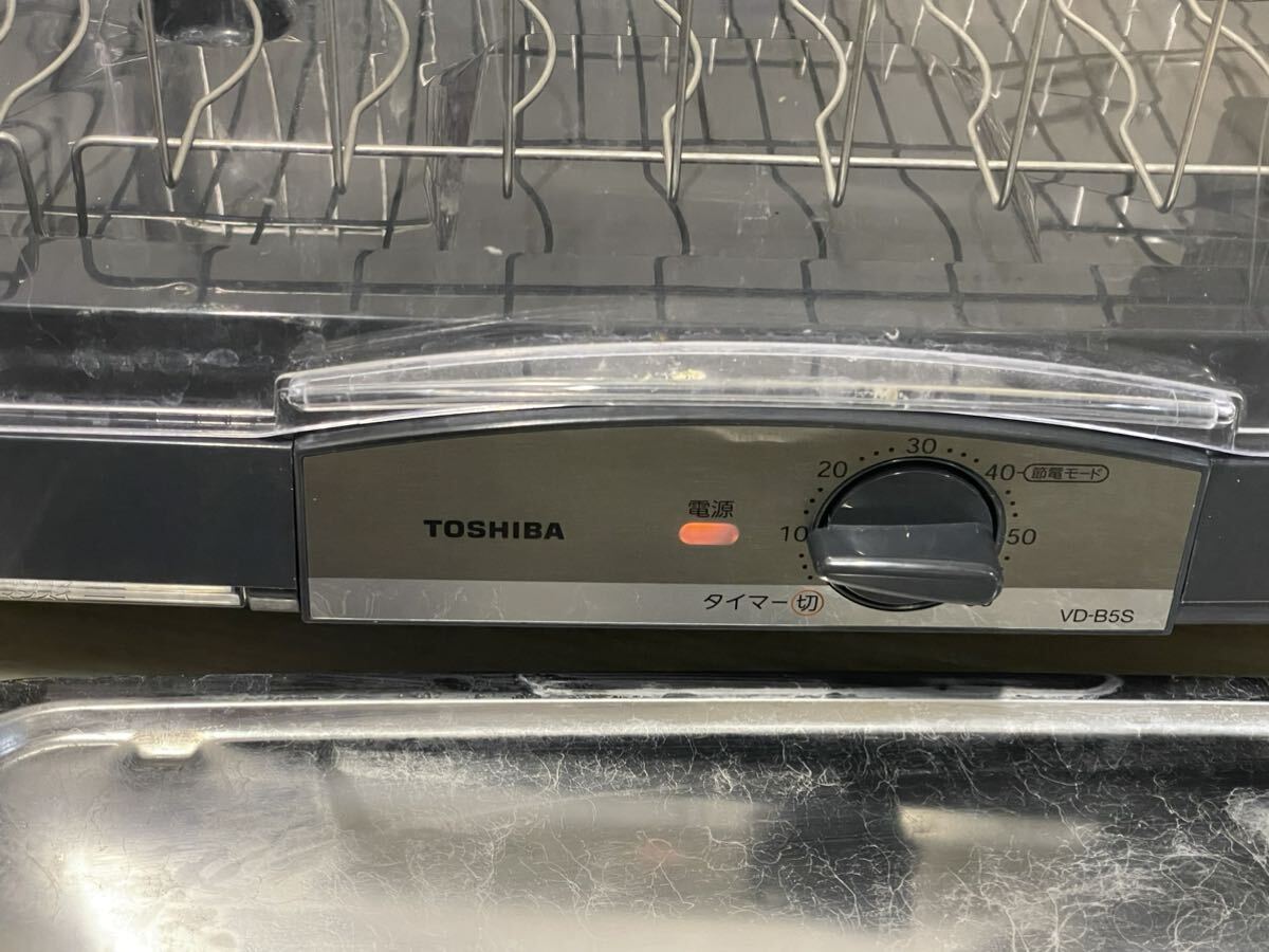 RE309a 東芝 食器乾燥機 TOSHIBA VD-B5S 2020年製 作動確認済み中古 Kitchen dish dryer 1円〜スタート！キッチン家電 _画像4