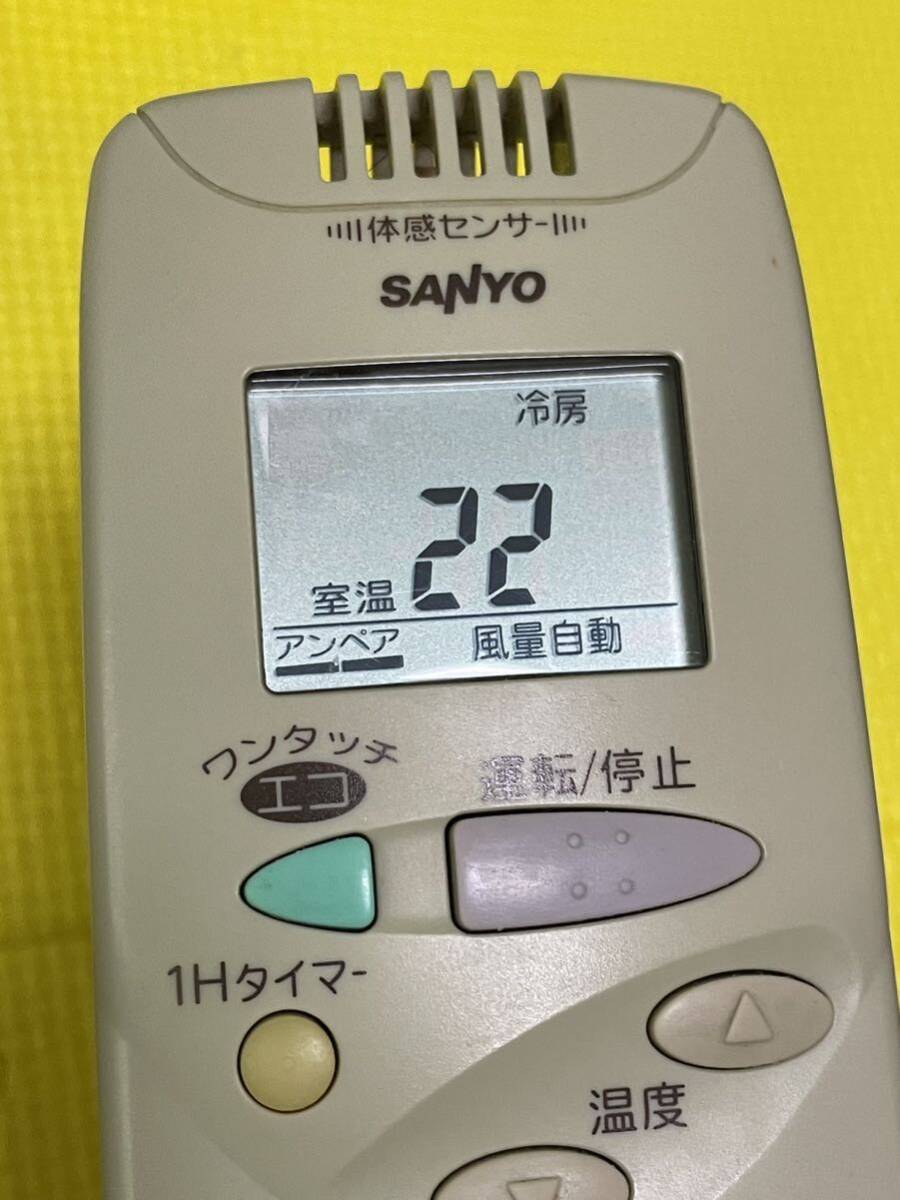 希少 体感センサー(温度計) 送料込み サンヨー エアコン用リモコン SANYO RCS-FB1C 即決 送料無料_画像3