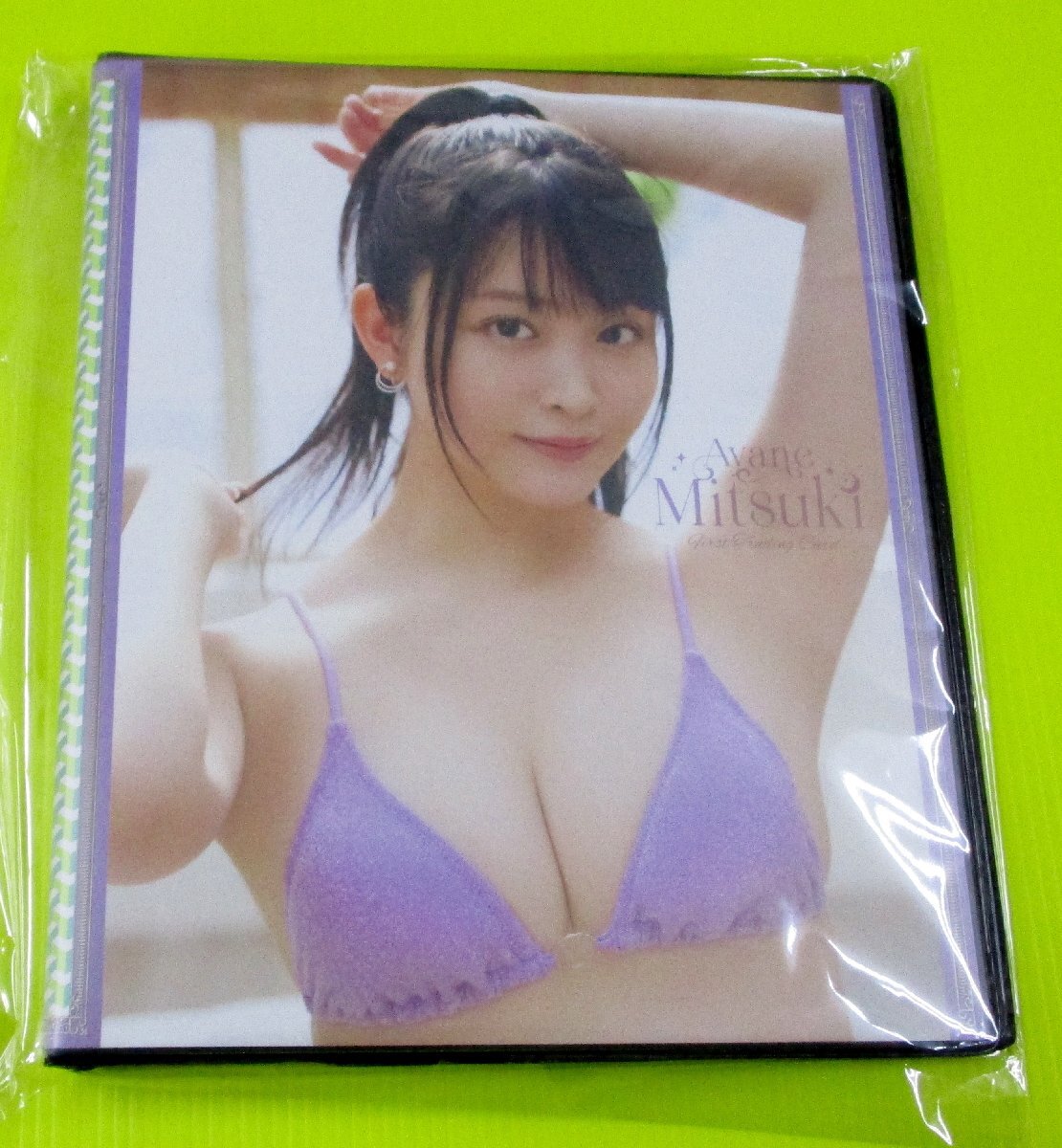 [Ayane Mizuki/First Trading Card] не для продажи карты BINDER B (Purple)