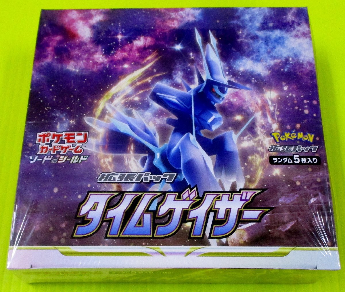 ポケカ タイムゲイザー シュリンク付き - 家具 ポケカ タイムゲイザー シュリンク付き - 家具