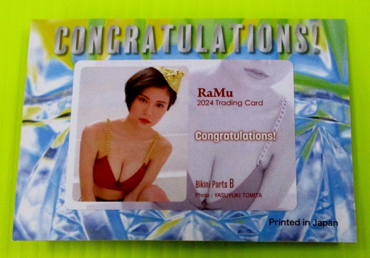 [RaMu~2024~]4/6 bikini parts card B( gold chain ) Bikini Parts Card super rare trading card 