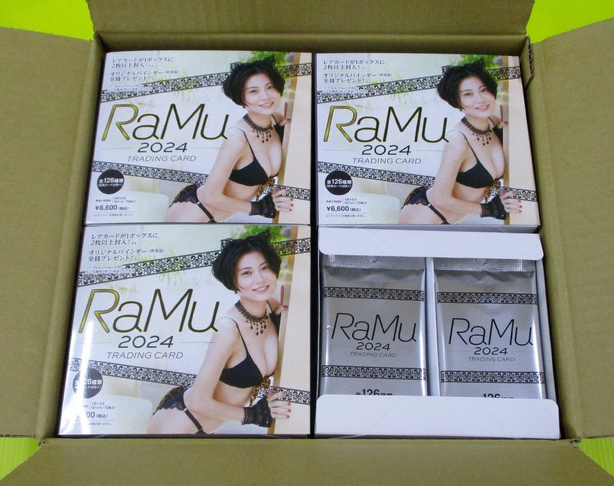【RaMu~2024~】未開封パック 1カートン20ボックス分 120パック トレーディングカード_画像1