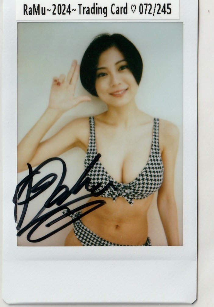 1of1[RaMu~2024~]72/245 with autograph off Schott bikini Cheki ( pack ejection / black ink ) trading card 