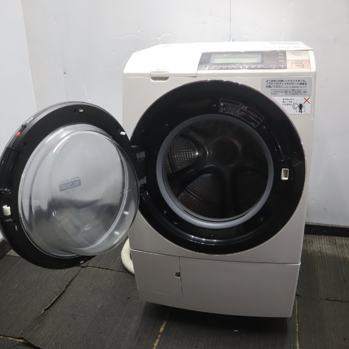 Y-30024★地区指定送料無料★日立ドラム式洗濯乾燥機「ヒート 風アイロン ビッグドラム11Ｋ　ＢＤ－Ｓ8800_画像2