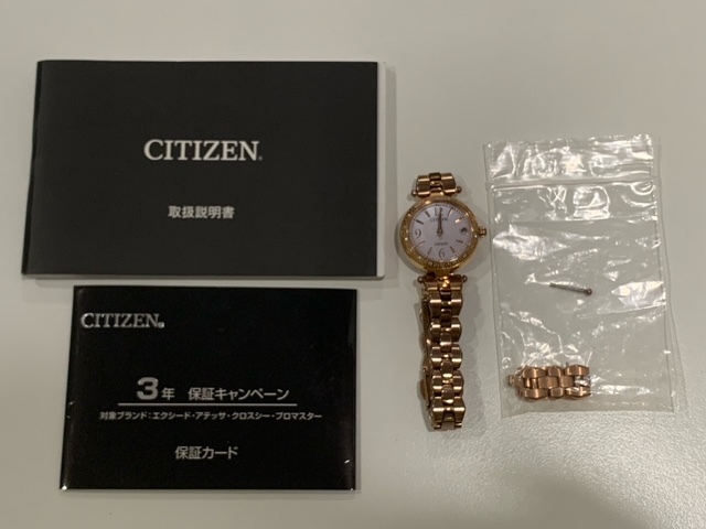 (日)大量まとめ 29点 腕時計 SEIKO セイコー ALBA AKA CITIZEN シチズン CASIO カシオ G-SHOCK HYDROGEN ハイドロゲン スマートウォッチ_画像9