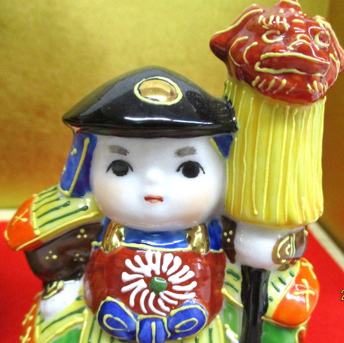 item_image_4