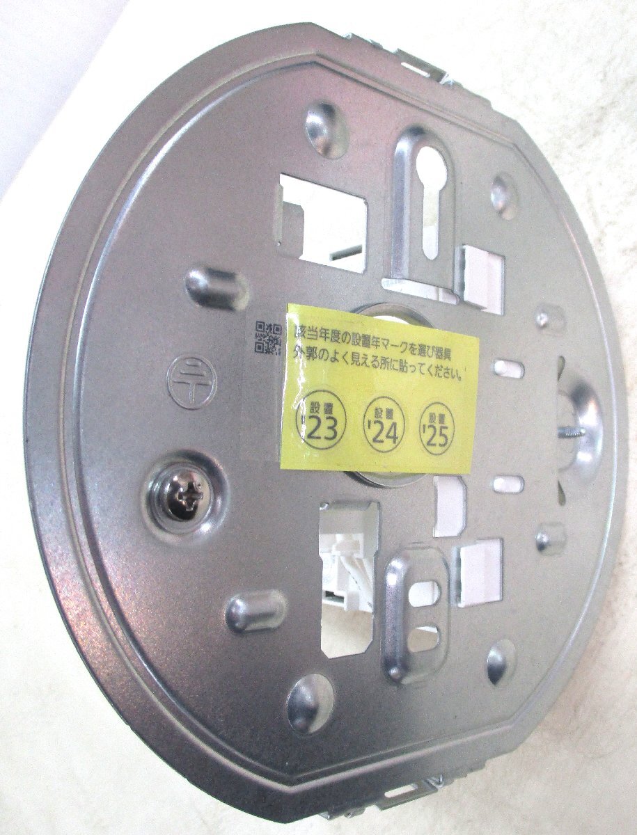Yahoo!オークション - 96374 パナソニック LED非常用照明器具 Yahoo!オークション - 96374 パナソニック LED非常用照明器具