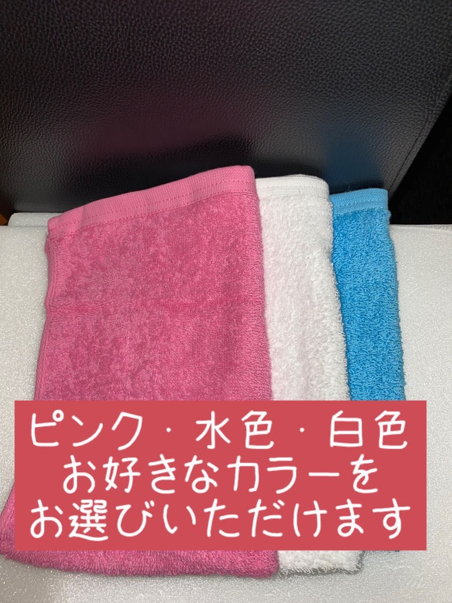 【キーパー技研正規品】快洗Taoる 4枚