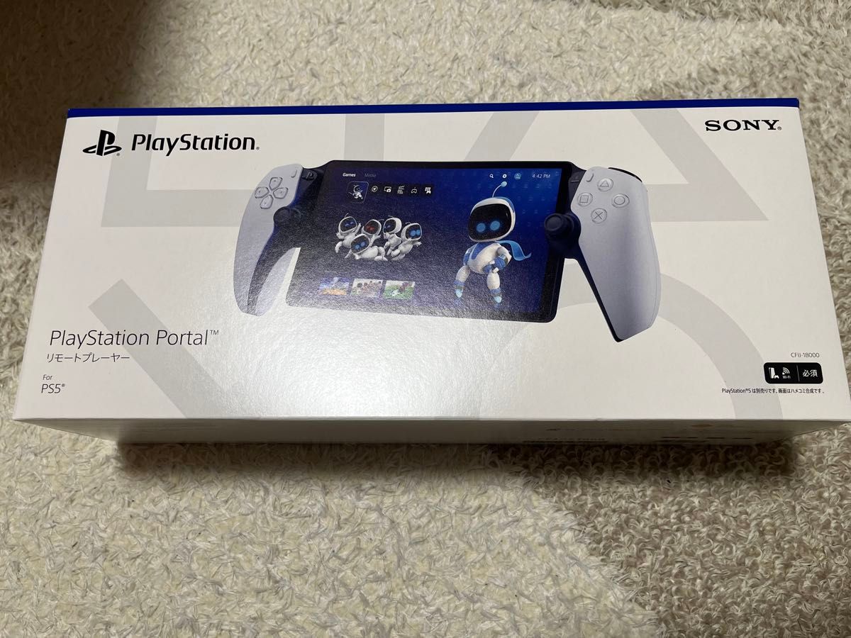 Amazon.co.jp: 未使用品 PlayStation Portal リモートプレーヤー Amazon.co.jp: 未使用品 PlayStation Portal リモートプレーヤー
