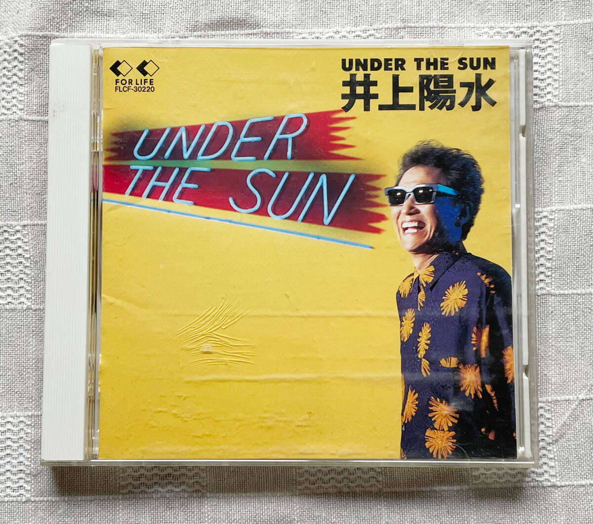 井上陽水 UNDER THE SUN アンダー・ザ・サン CDアルバム_画像1