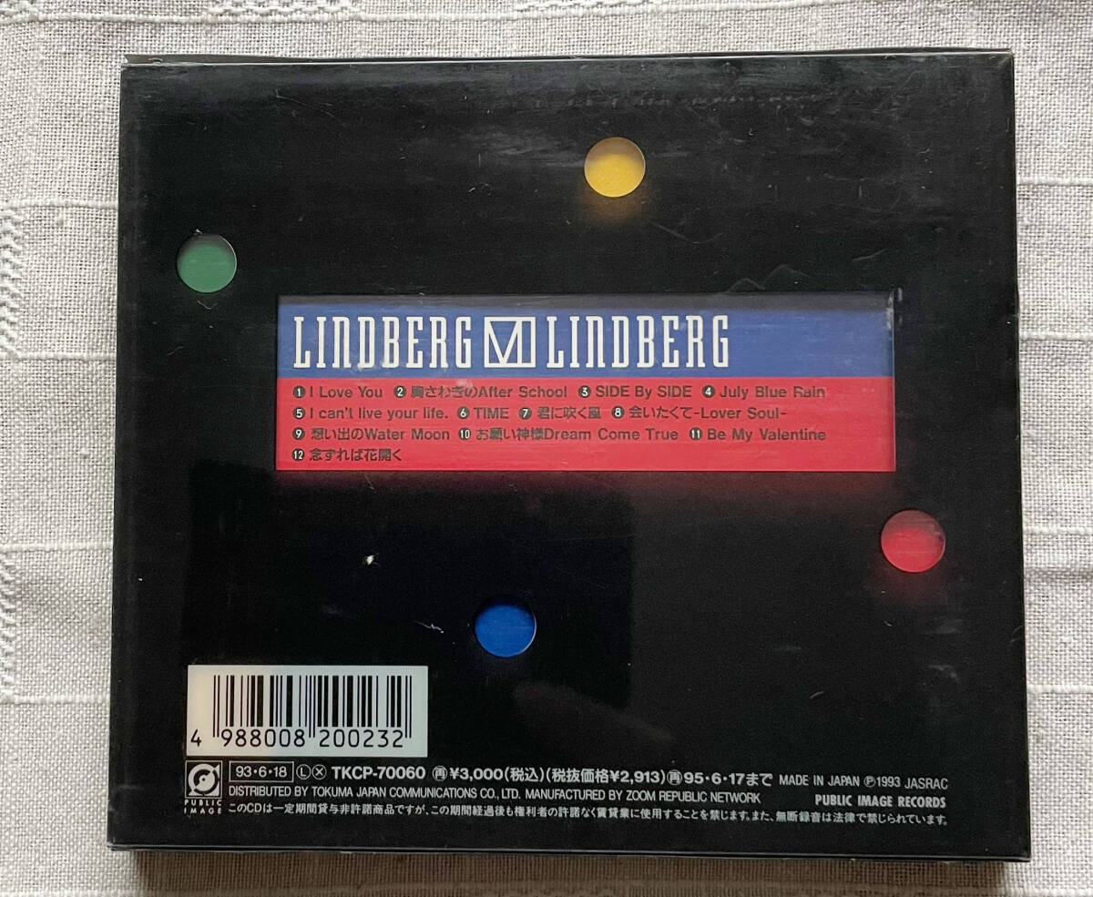 リンドバーグ LINDBERG IV CDアルバム_画像2