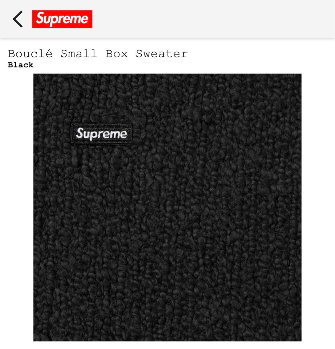 Supreme Boucl Small Box Sweater "Black"