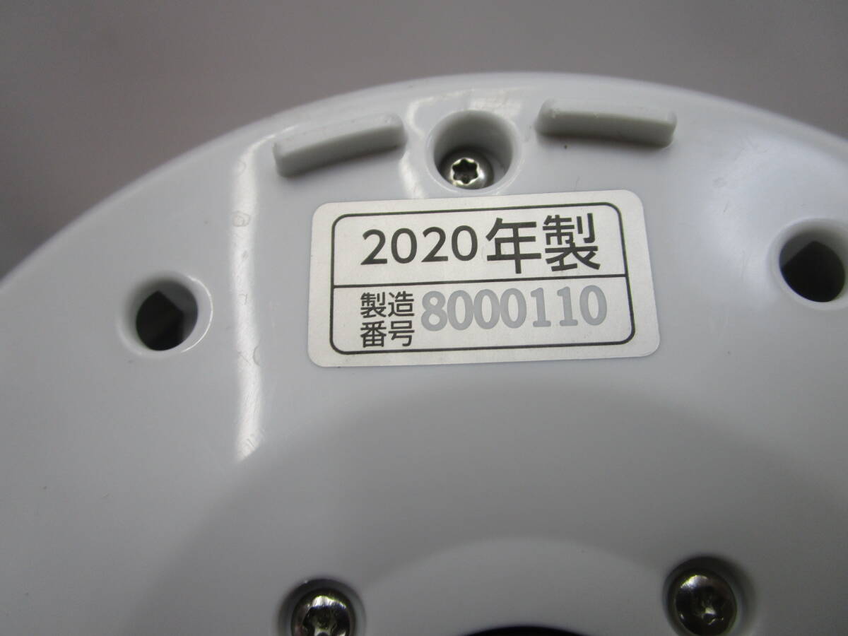 N498★電気ケトル・象印 0.8L ホワイト CK-HB08-WA　2020年製★中古美品_画像9