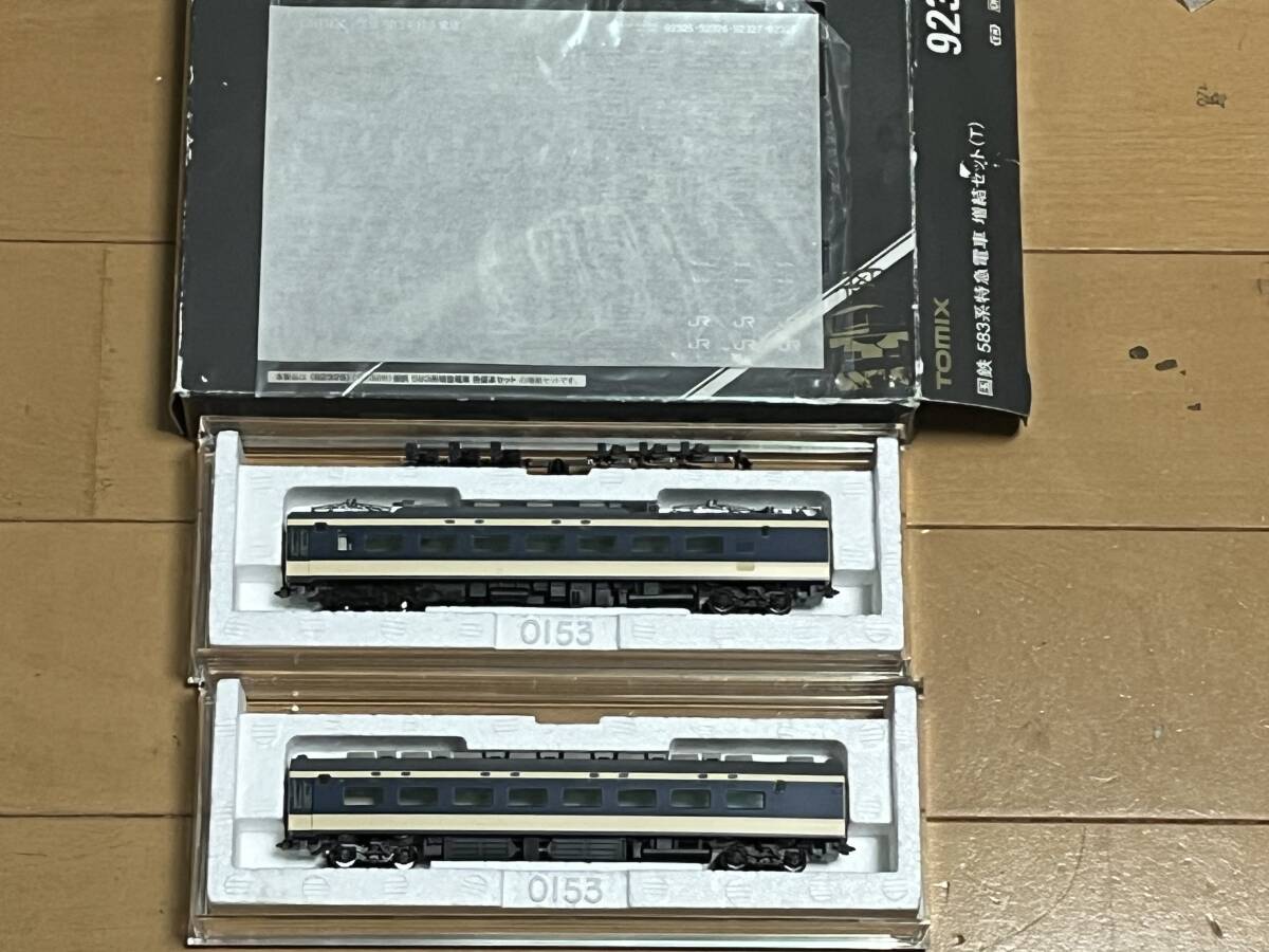 TOMIX　付属品未使用　５８３系モハネ５８２、５８３（Ｔ）セット新集電台車装着品_画像2