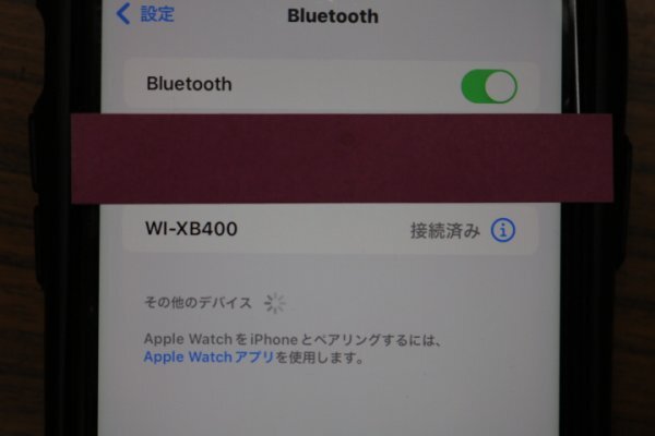 SONY WI-XB400　ワイヤレス　美品_画像5