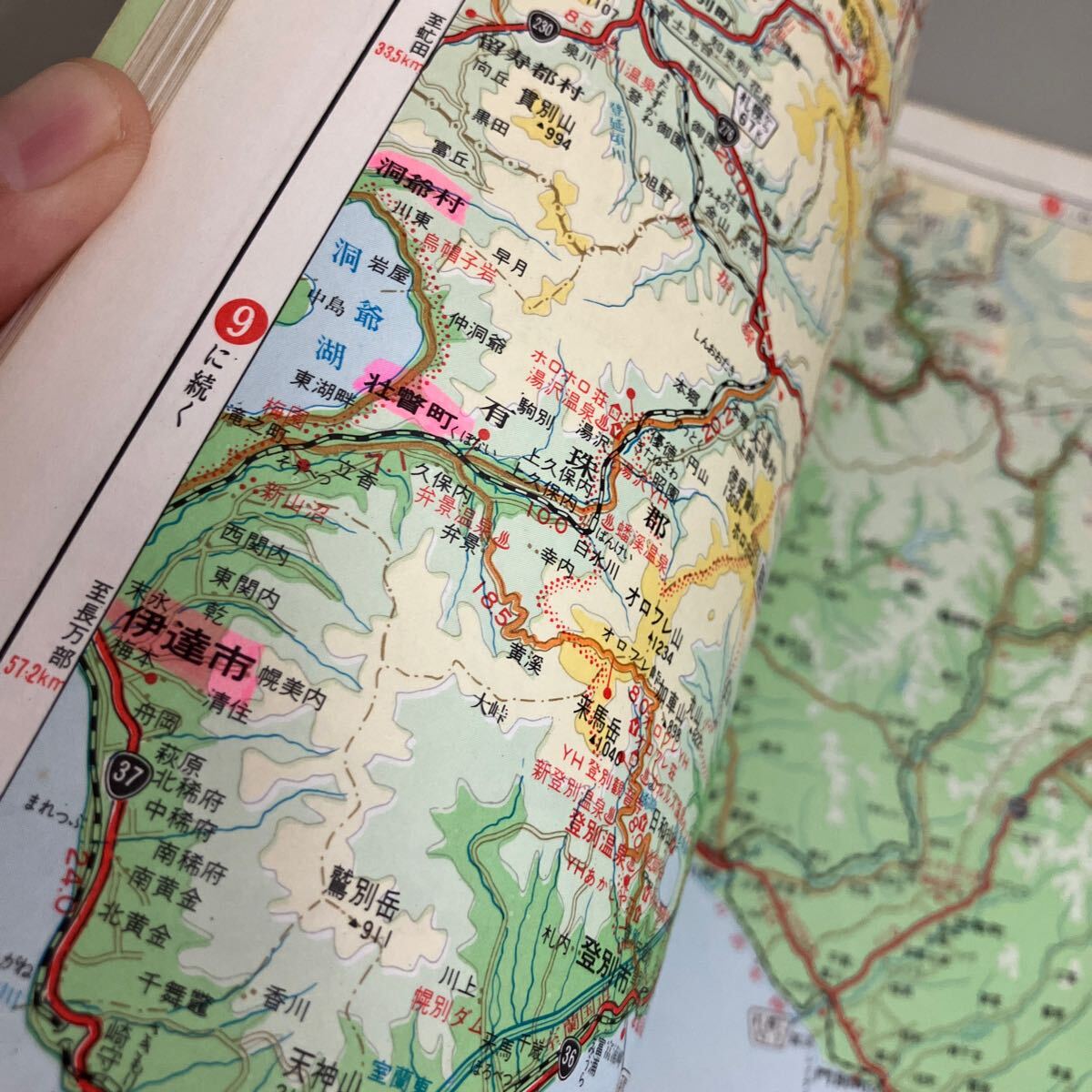 昭和56年版 デラックスハンディ 北海道道路地図帖 1:400,000 塔文社●古地図 時間図 通過図 除雪状況図 観光案内 詳細図●7264_画像9