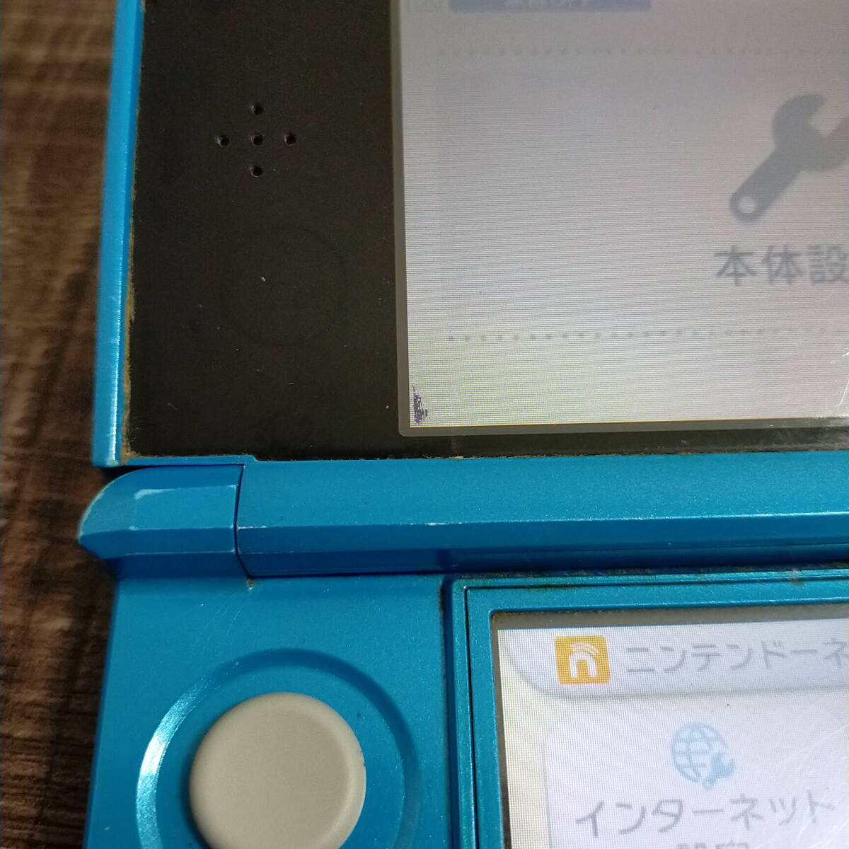 3ds 本体 ライトブルー 青 NINTENDO 3DS 中古 任天堂 送料無料 動作確認◎ 【難あり】 03262