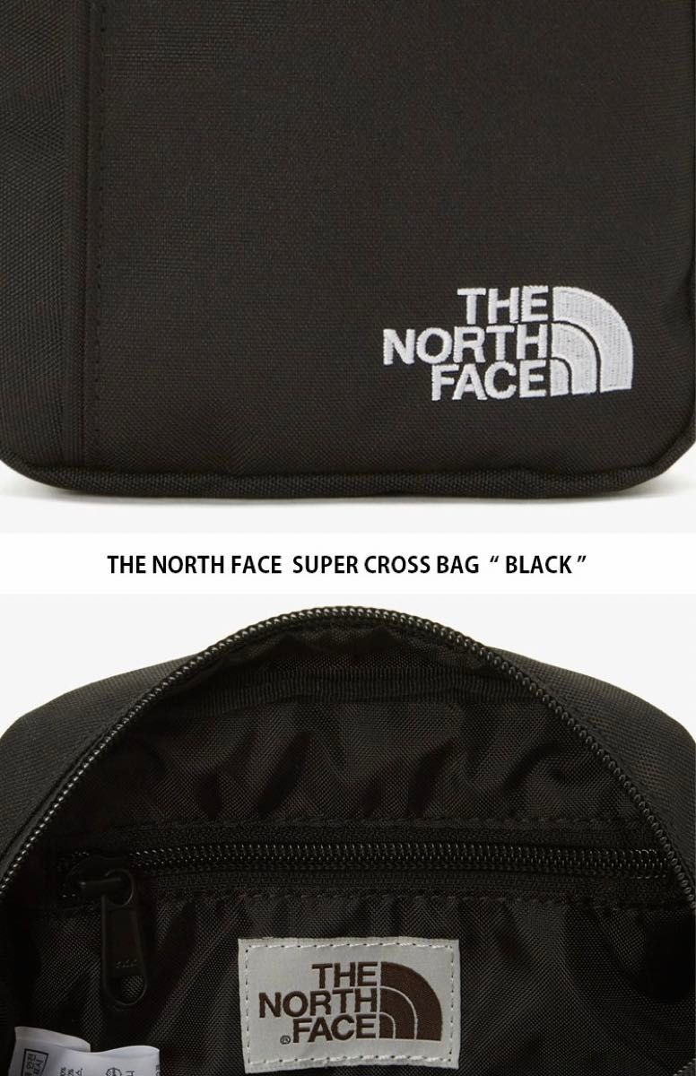 ザノースフェイス　SUPER CROSS クロスバック　ショルダーバッグ　韓国 THE NORTH FACE