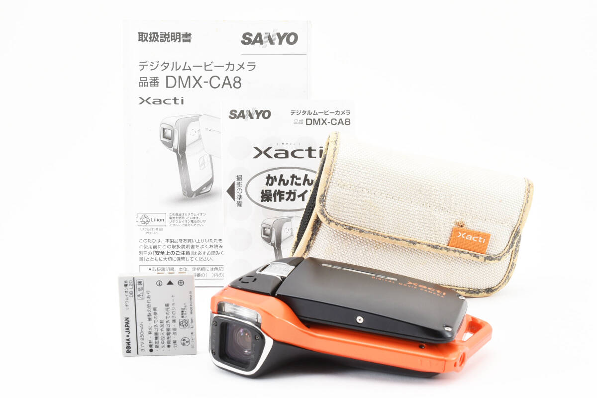 ★緊急大特価★ サンヨー SANYO Xacti DMX-CA8 ビデオカメラ