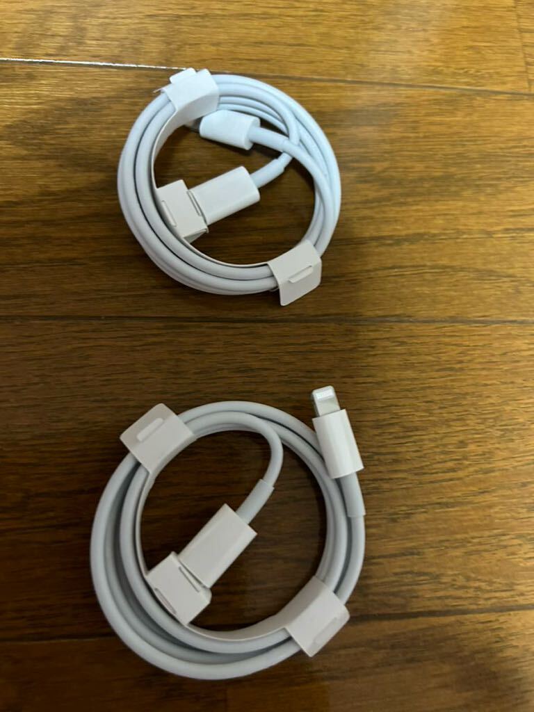 iPhone 純正 ライトニング タイプC ケーブル 2本セット Appleの画像2