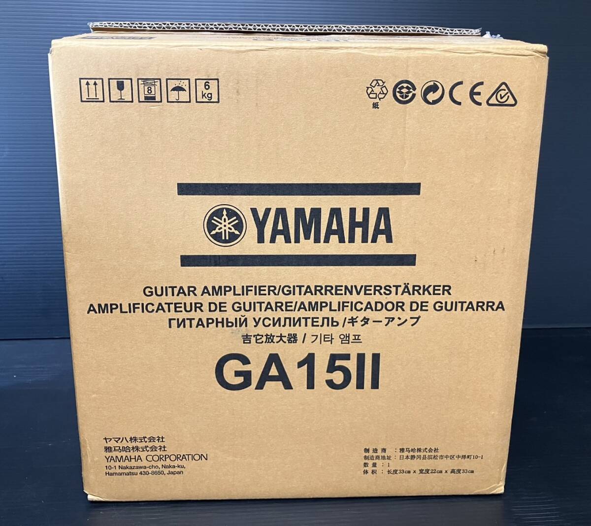 吉斉M103 YAMAHA ヤマハ ギターアンプ GA15Ⅱ 音響機材 オーディオ 使用2回 美品 動作品_画像10