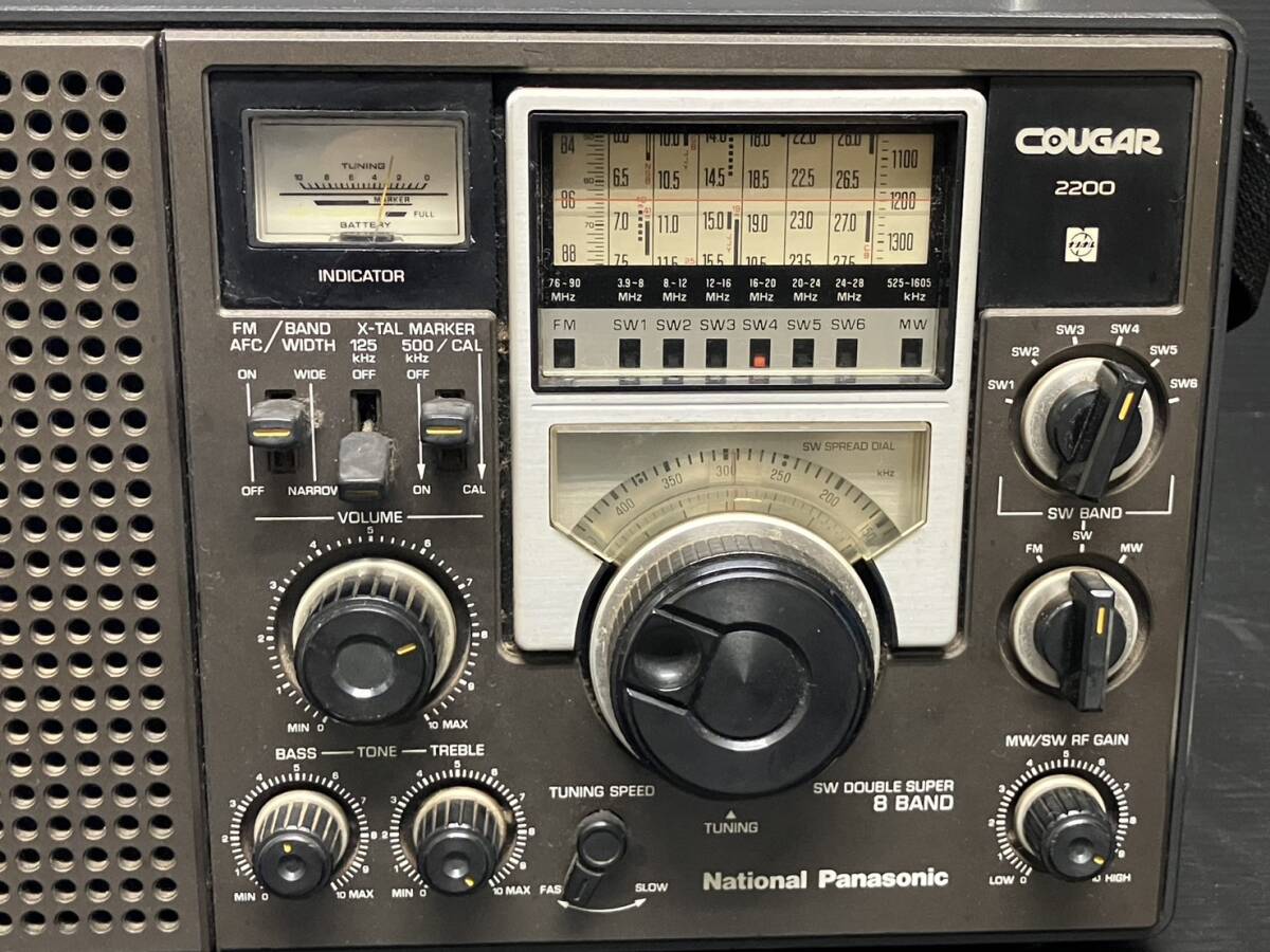 吉斉M19 COUGAR クーガー RF-2200 national Panasonic バンドラジオ 名機 動作未確認 現状品 昭和レトロ ラジオ_画像4