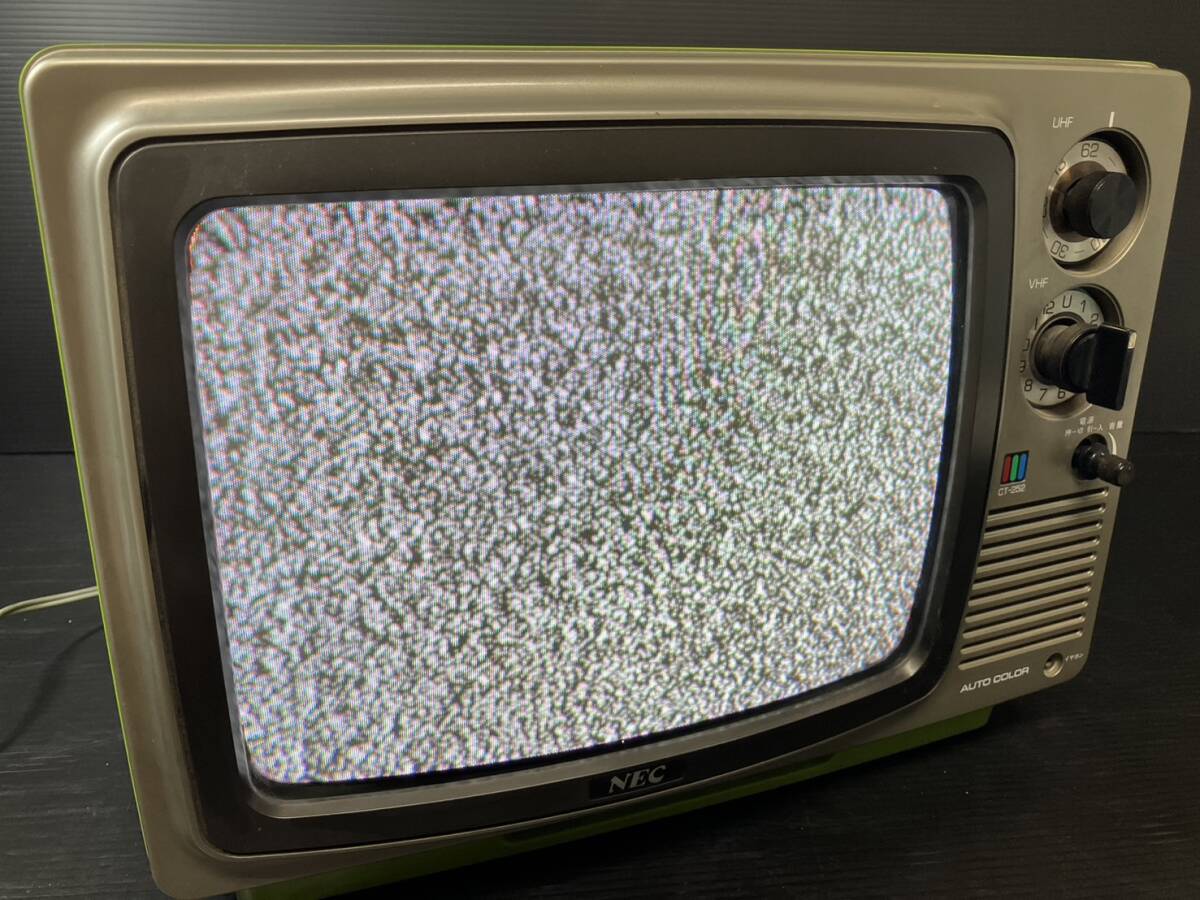 Yahoo!オークション - 夏斉M84 NEC カラーテレビジョン受信機 Yahoo!オークション - 夏斉M84 NEC カラーテレビジョン受信機