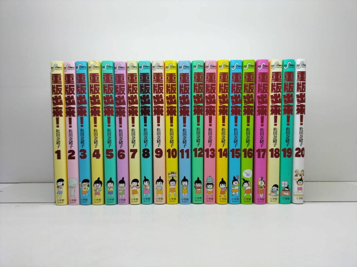 友光抄 池田大作 1990年8月24日 発行 - 宗教学 友光抄 池田大作 1990年8月24日 発行 - 宗教学