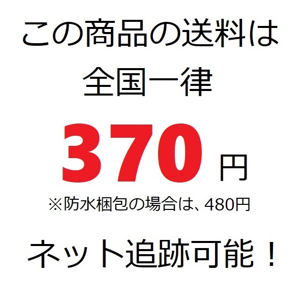 ■ 味いちもんめ 食べて描く漫画家食紀行 倉田よしみ [1-3巻 漫画全巻セット/完結]_画像7