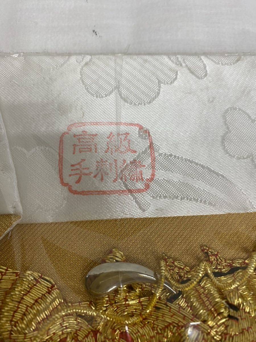 希少 打敷 70代 本金頭上龍虎 手刺繍 仏壇、仏具 希少 打敷 70代 本金頭上龍虎 手刺繍 仏壇、仏具