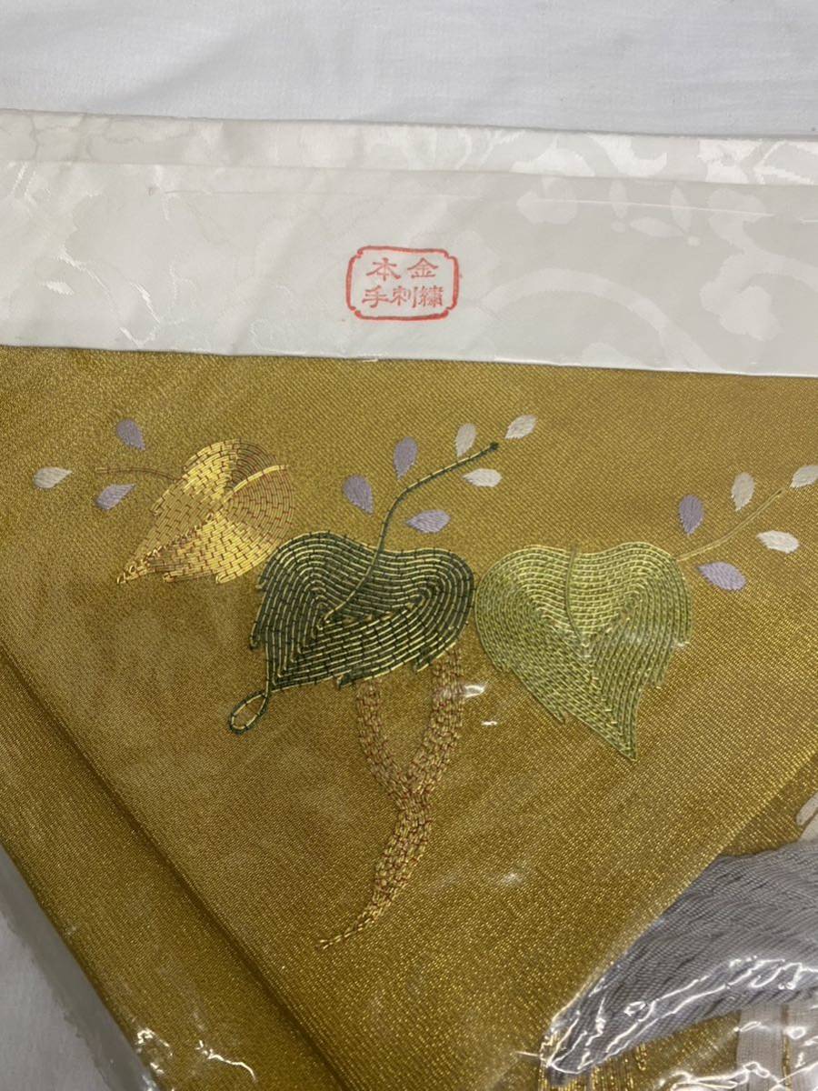 打敷 200代 本金刺繍 鳳凰 打敷 200代 本金刺繍 鳳凰