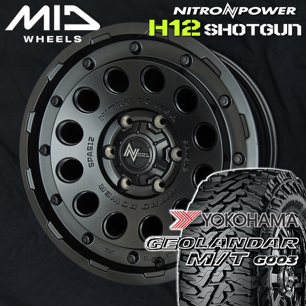 送料無料 ランドクルーザー プラド ハイラックス ナイトロパワー H12 SHOTGUN ブラック 265/65R17 ヨコハマ ジオランダーM/T G003_画像1