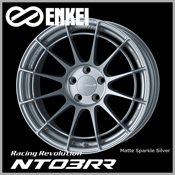 送料無料 GR86 86 BRZ エンケイ Racing Revolution NT03RR マットスパークルシルバー 8.5J 225/40R18 タイヤホイールセット