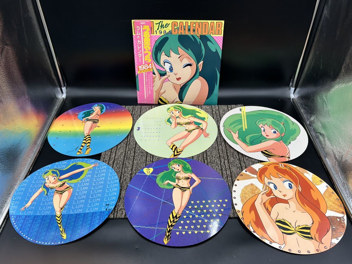 1716 LP record size Urusei Yatsura 1984 Ram. calendar 