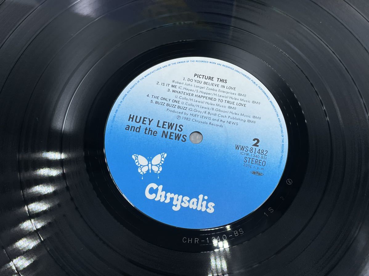 １７５４　レコード　ＬＰ　ヒューイルイス&ザニュース ベイエリアの風 ビリーヴインラヴ_画像5
