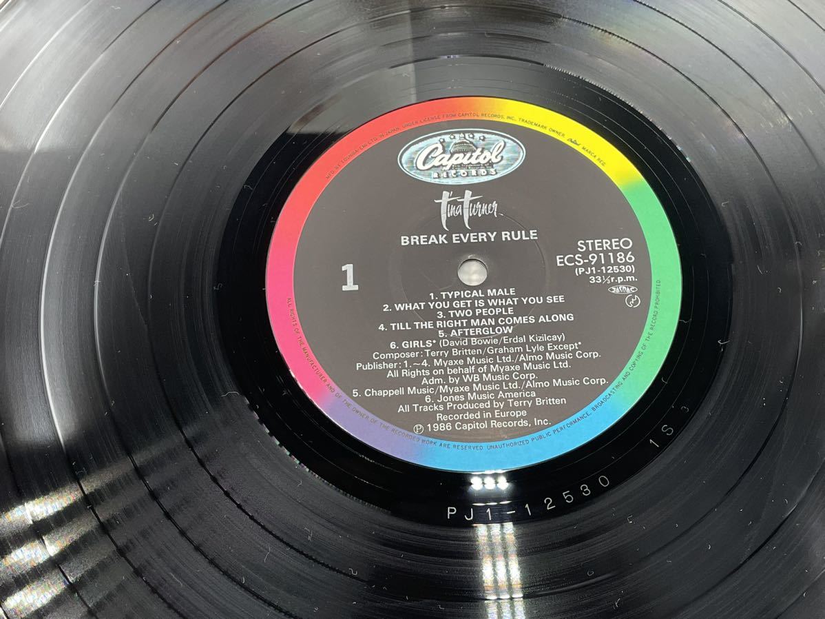 １７６４　レコード　ＬＰ　ティナ・ターナー　ブレイク・エヴリ・ルール_画像4