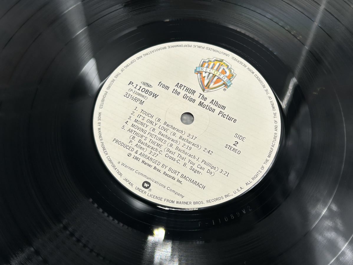 １７８１　レコード　ＬＰ　ミスター・アーサー / オリジナルサウンドトラック / バート・バカラック_画像5