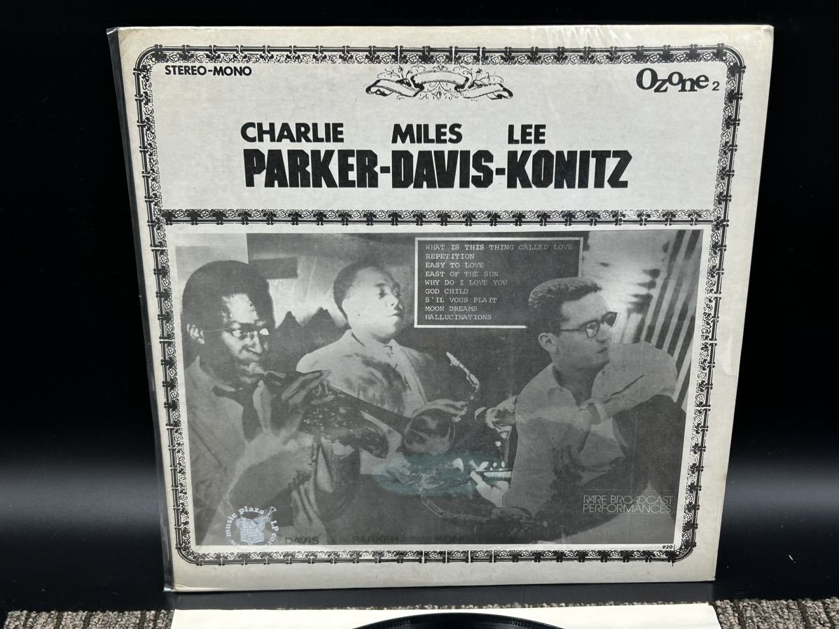 １８３０　レコード　ＬＰ　Charlie Parker - Miles Davis - Lee Konitz / マイルス・デイビス / Ozone 2_画像2