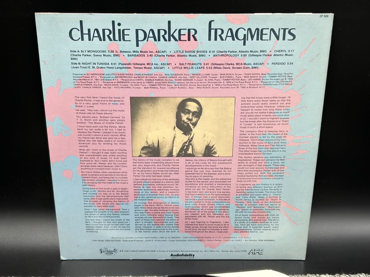 １８８３　レコード　ＬＰ　フラグメンツ チャーリー・パーカー_画像5