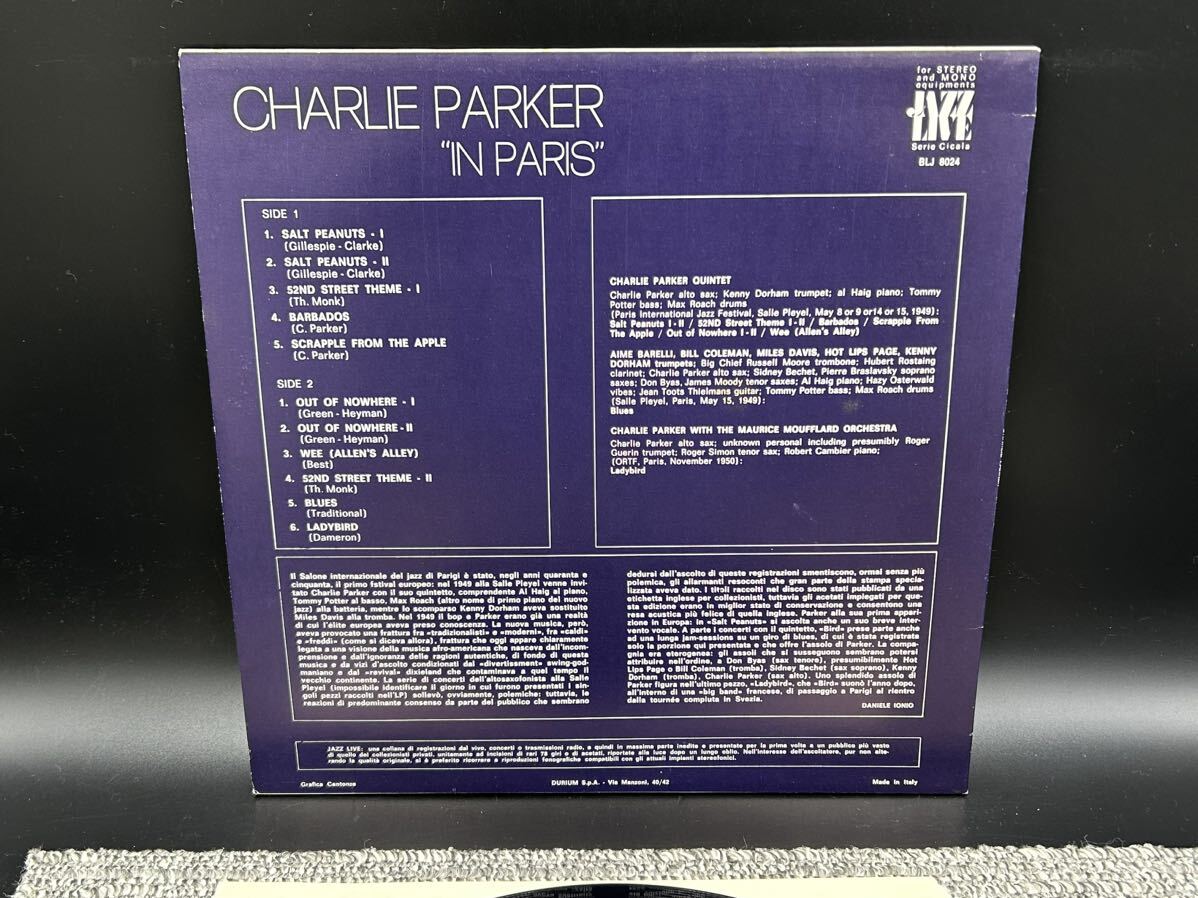 １８９５　レコード　ＬＰ　売切〜♪Charlie Parker チャーリー・パーカー IN PARIS_画像5