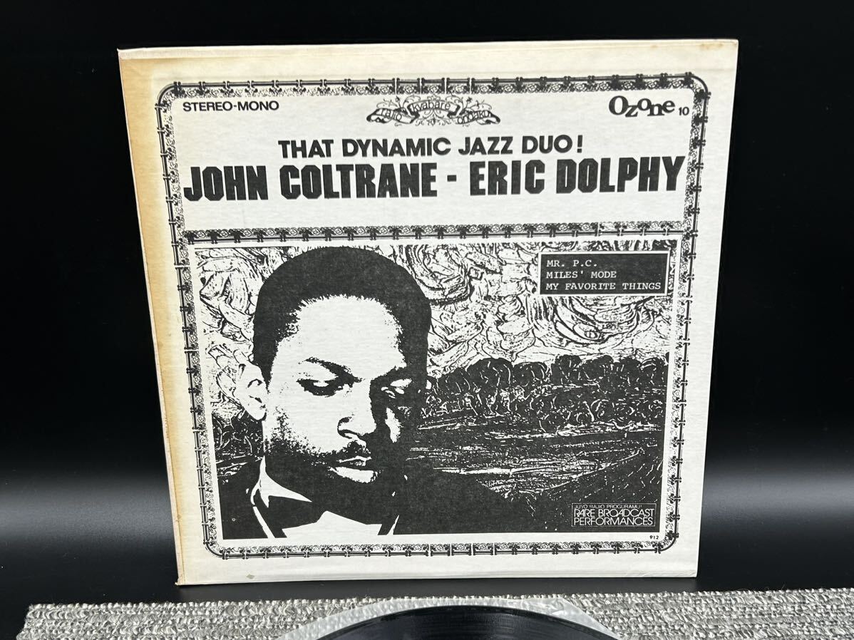 １９４３ レコード ＬＰ John Coltrane(ジョン・コルトレーン) ERIC DOLPHY / OZONE10の画像2