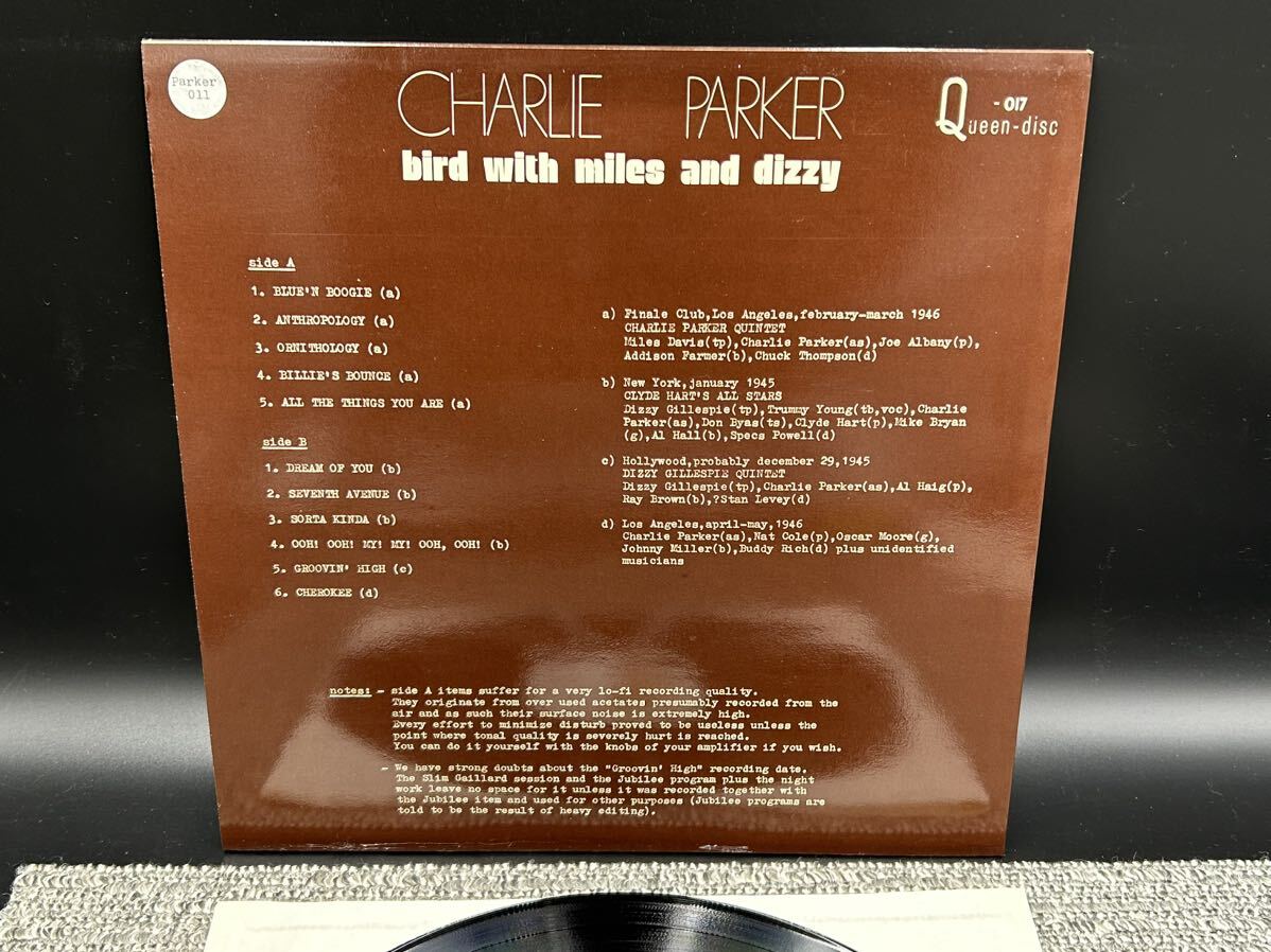 １９５９　レコード　ＬＰ　CHARLIE PARKER / BIRD WITH MILES AND DIZZY_画像5