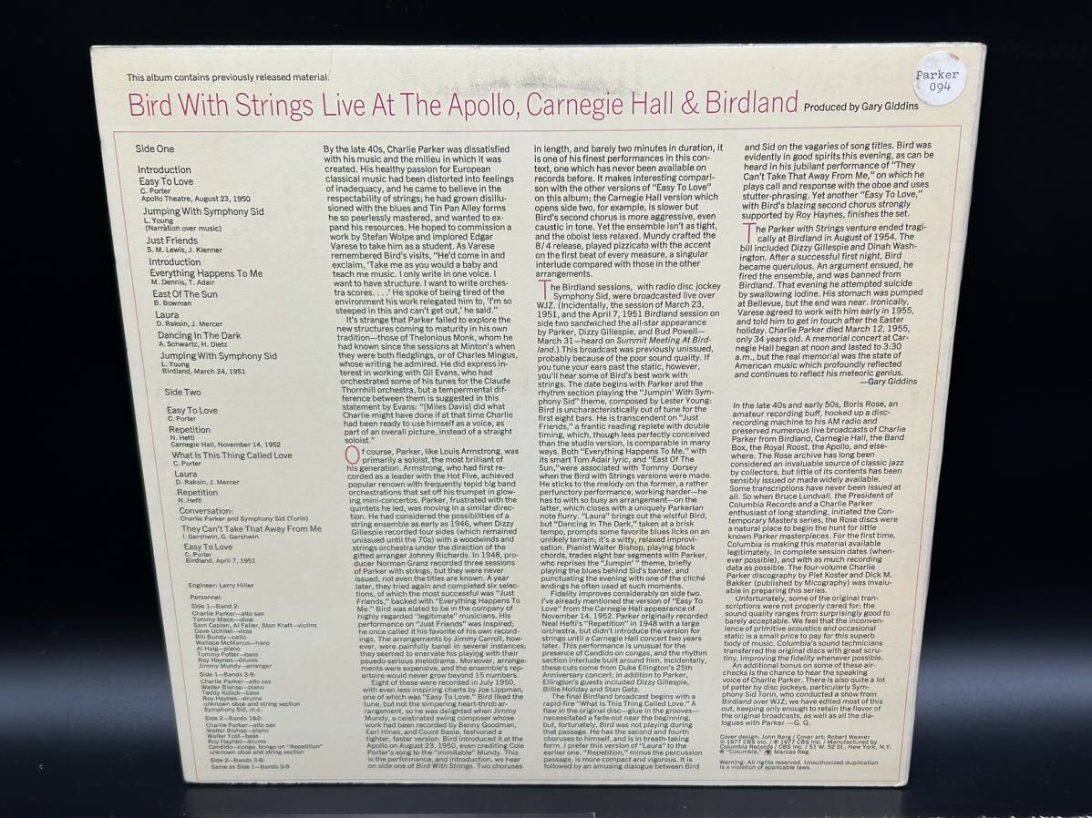 １９６３ レコード ＬＰ CHARLIE PARKER / BIRD WITH STRINGSの画像6