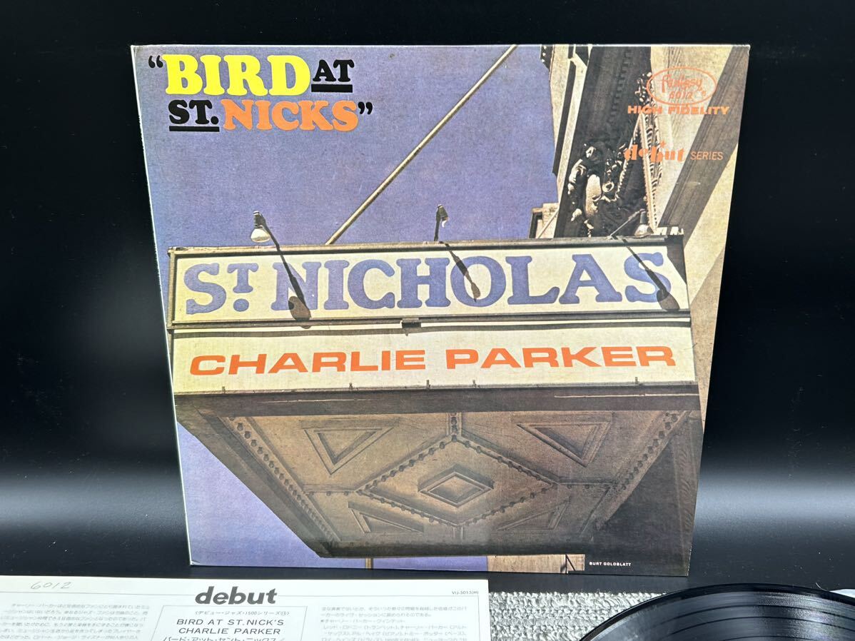 １９７１　レコード　ＬＰ　Charlie Parker / Bird At St. Nicks / チャーリー・パーカー_画像2