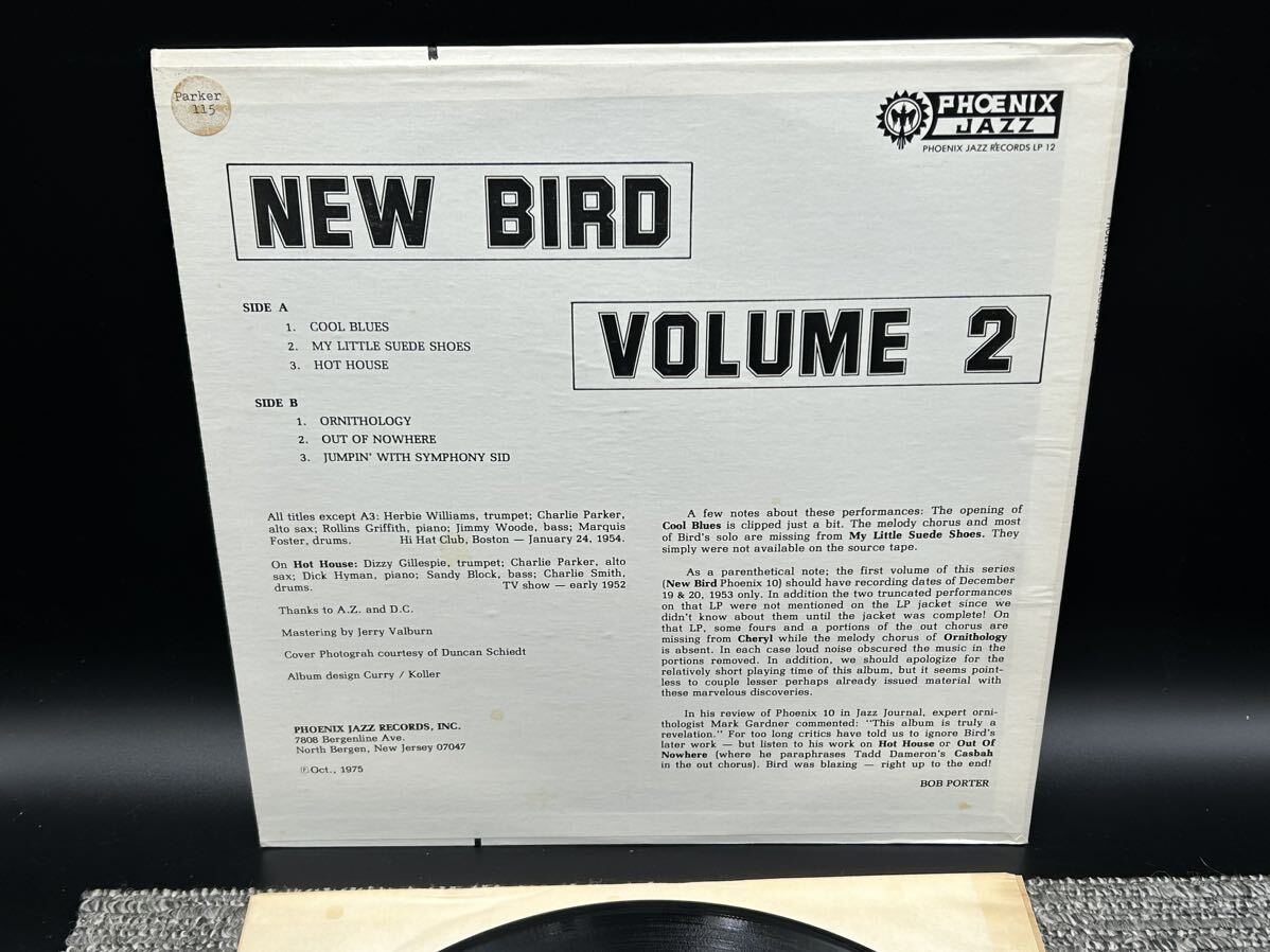１９７３　レコード　ＬＰ　Charlie Parker　/　 New Bird Volume 2　チャーリー・パーカー_画像5