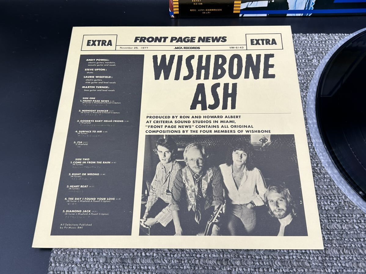 ２０２２ レコード ＬＰ ウィッシュボーン・アッシュ│Wishbone Ash■フロント・ページ・ニュース■VIM-6143■の画像3