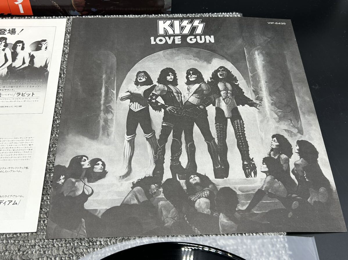 ２０７５　レコード　ＬＰ　A00579871/LP/キッス(KISS)「Love Gun ラブ・ガン (1977年・VIP-6435・ハードロック)」_画像4